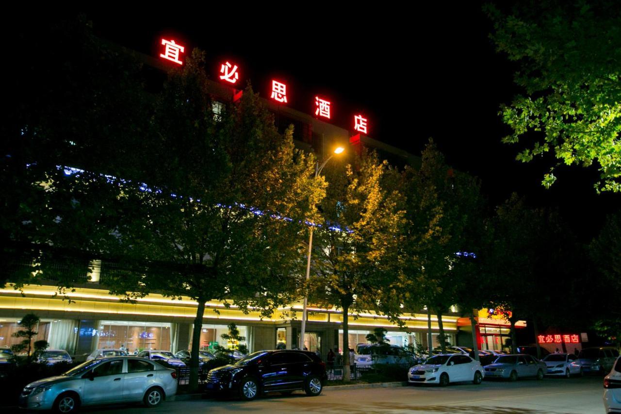 Ibis Xi'An Lintong Huaqing Hot Spring Hotel Exterior foto